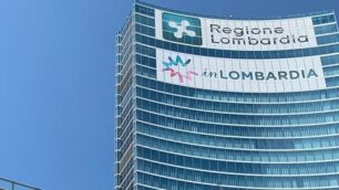 Regione Lombardia Palazzo Lombardia (foto Davide Perego)