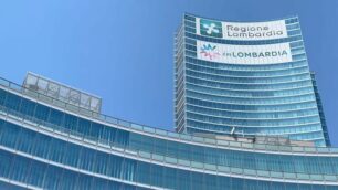 Regione Lombardia Palazzo Lombardia (foto Davide Perego)