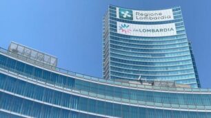Regione Lombardia Palazzo Lombardia (foto Davide Perego)