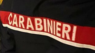 Sul posto si sono presentati i carabinieri