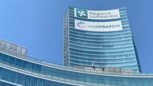 Regione Lombardia Palazzo Lombardia (foto Davide Perego)