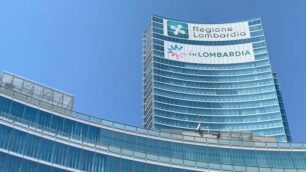 Regione Lombardia Palazzo Lombardia (foto Davide Perego)