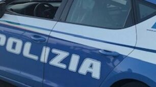 Operazione della polizia