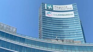 Regione Lombardia Palazzo Lombardia (foto Davide Perego)