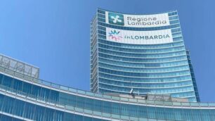 Regione Lombardia Palazzo Lombardia (foto Perego)