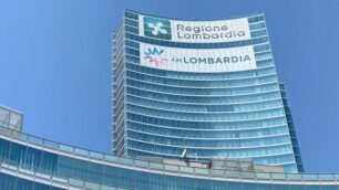 Regione Lombardia Palazzo Lombardia (foto Perego)