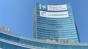 Regione Lombardia Palazzo Lombardia