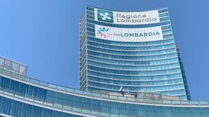 Regione Lombardia Palazzo Lombardia