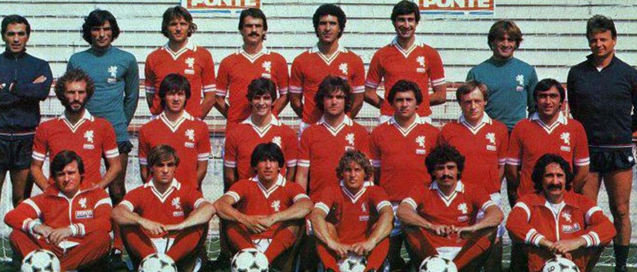 L’Ac Perugia del 1979-80: in alto a sinistra dopo il portiere Pierluigi Frosio, al centro della foto Paolo Rossi, subito sotto Salvatore Bagni