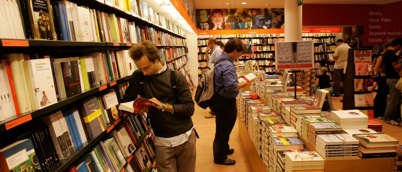 MONZA LIBRERIA FELTRINELLI - foto d’archivio