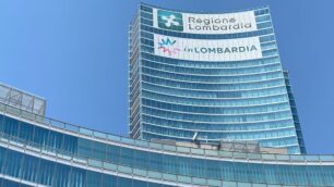 Regione Lombardia Palazzo Lombardia