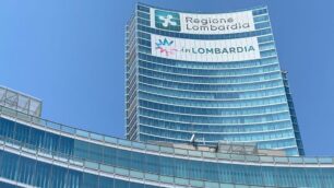 Regione Lombardia Palazzo Lombardia