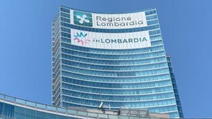 Regione Lombardia Palazzo Lombardia