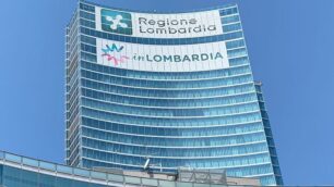 Regione Lombardia Palazzo Lombardia