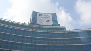 Regione Palazzo Lombardia