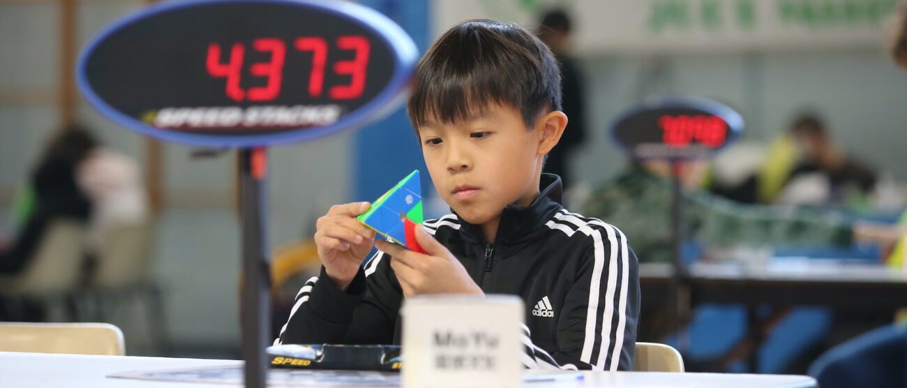 Mondiale Cubo Rubik Muggiò