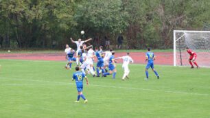 Calcio Muggiò