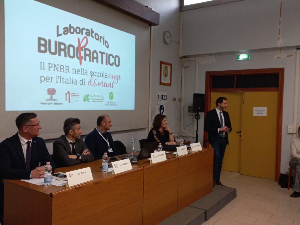 Provincia Istituto Levi Seregno Laboratorio BuroPratico progetto pubblica amministrazione