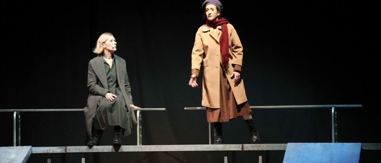 Teatro “Matilde e il tram per San Vittore" Comitato Pietre d'Inciampo MB