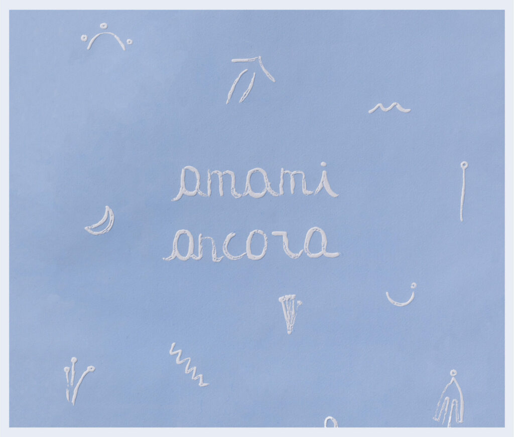 Alice Ronchi, "Amami Ancora", 2023, sugar lift etching, 60x40 cm