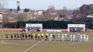 Calcio Eccellenza Sestese Base 96 Seveso - SQUADRE SCHIERATE 2024