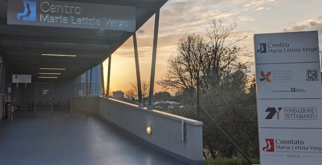 Monza Centro Verga Progetto FORTEe
