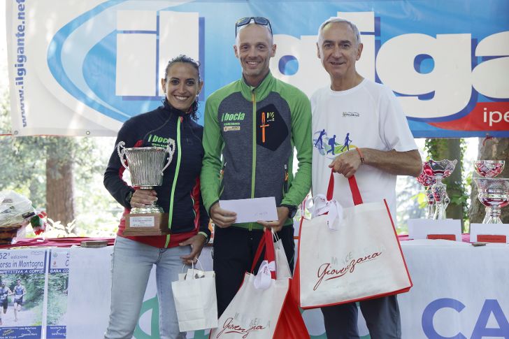 Seregno Corsa in montagna Fumagalli C. Brambilla D. 2023