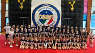 Monza Cheer