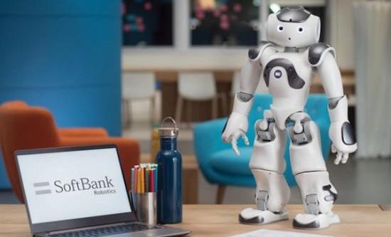 Nao Robot Umanoide