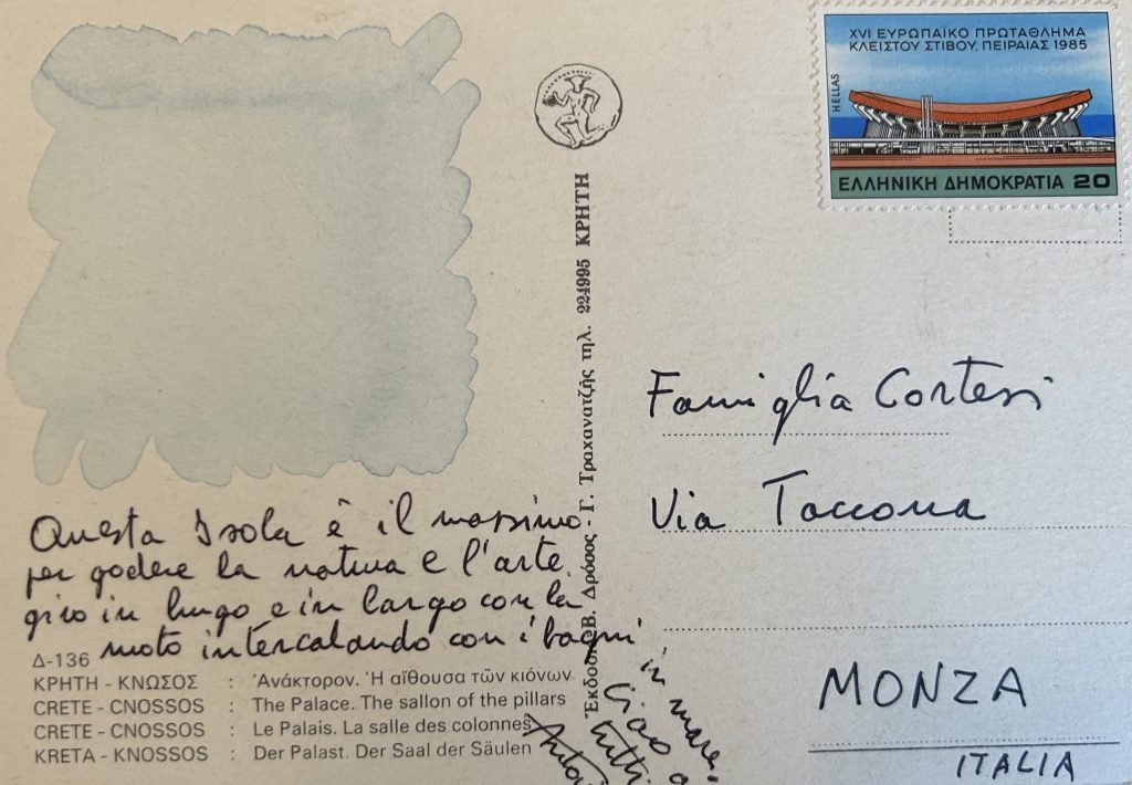 Cartolina da Arturo e Anna Vermi