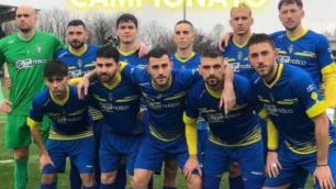 Calcio Eccellenza Ardor Lazzate stagione 2024-2025