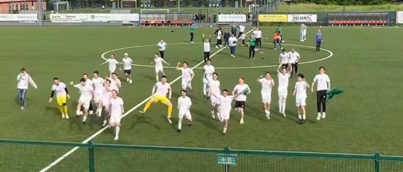 Calcio Vis Nova Giussano Promozione vittoria in campionato