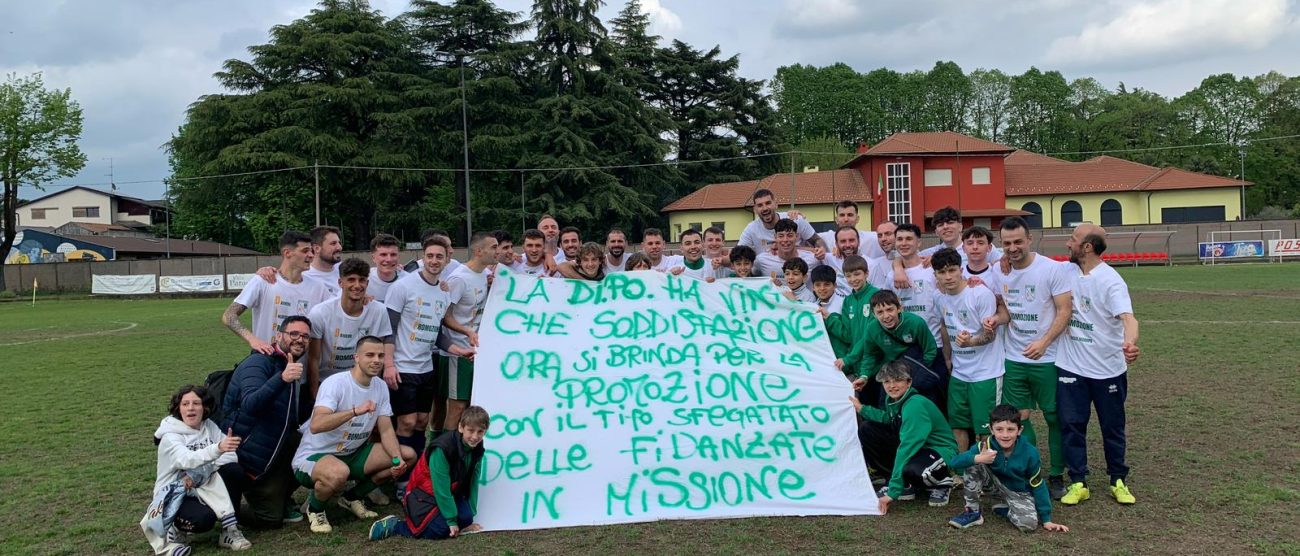 Calcio DiPo Vimercate promozione in Promozione