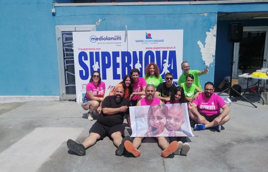 Supernova La Merico Run Nova Milanese