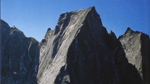 Badile, cattedrale di granito (Bellavite editore)