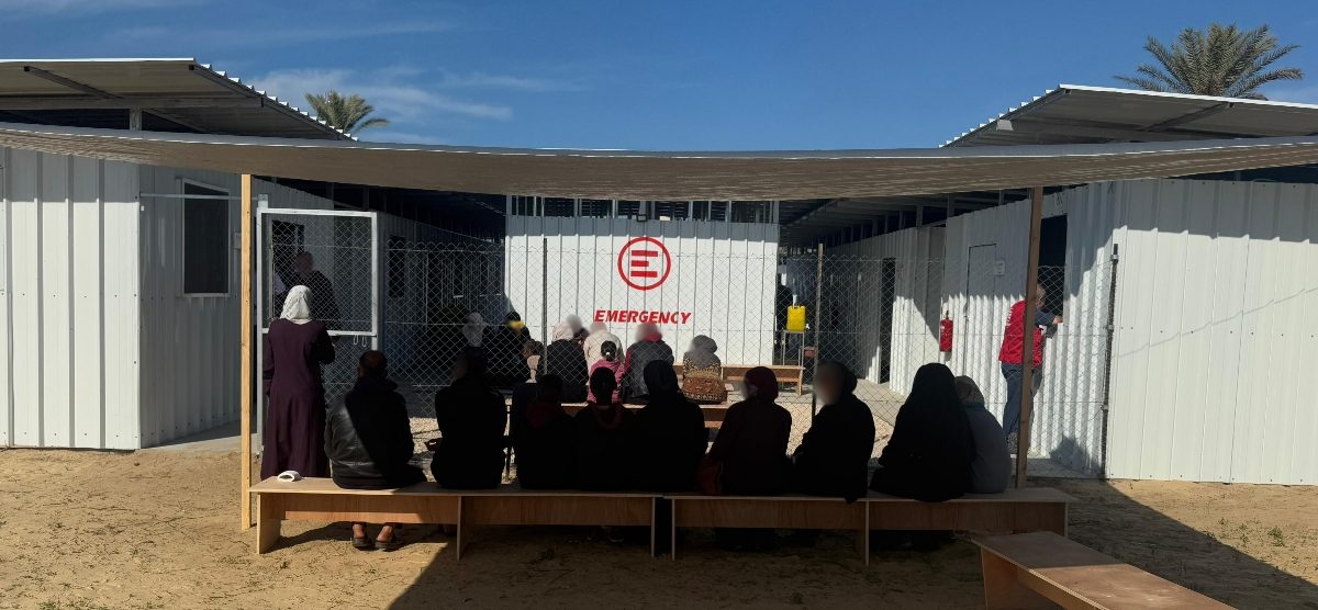 Emergency Nuova Clinica Gaza - foto da Emergency.it