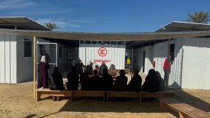 Emergency Nuova Clinica Gaza - foto da Emergency.it
