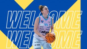 Basket donne Usmate Anna Capra
