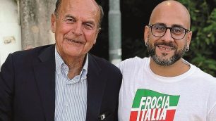 Arcore 2025 tshirt Frocia Italia