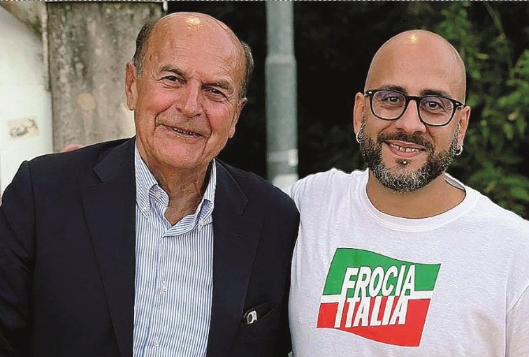 Arcore 2025 tshirt Frocia Italia