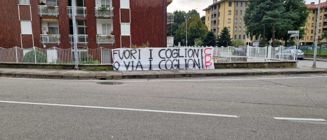 Monza 2025 calcio sconfitta Avellino contestazione