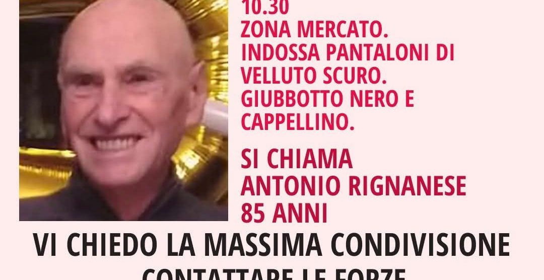 Appello Antonio Rgnanese