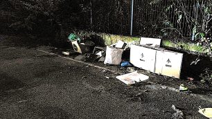 Un adelle discariche di cui sono stati individuati i responsabili