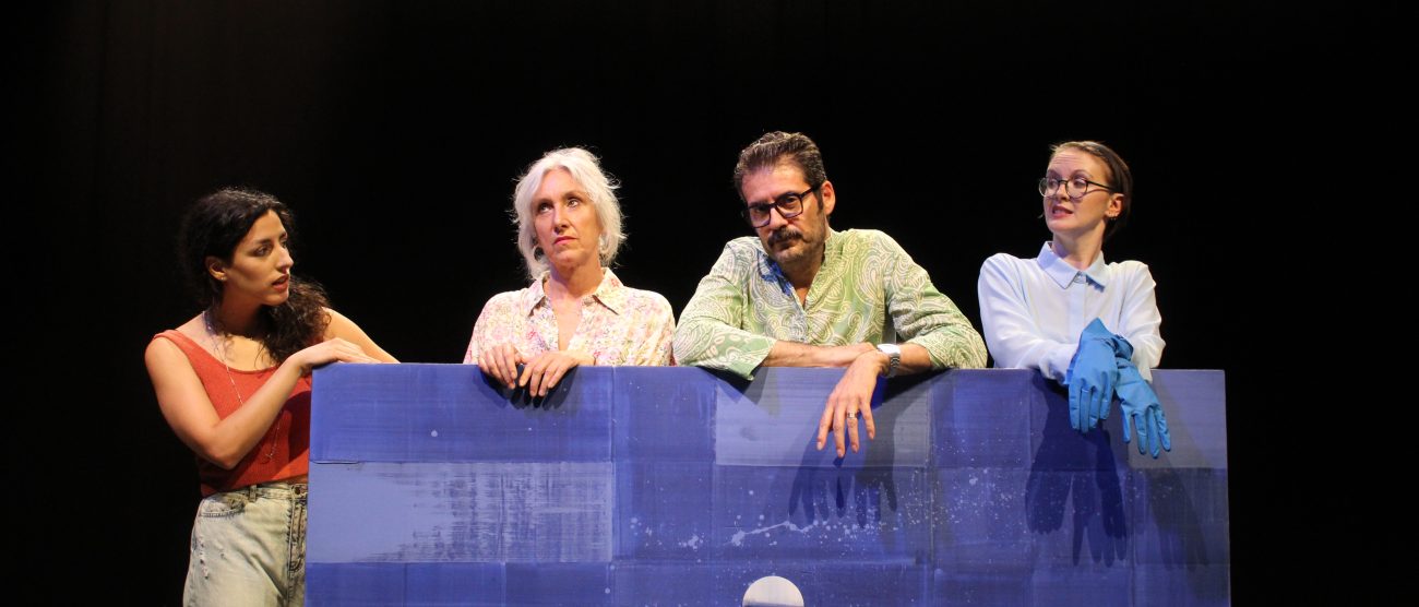 Una sorvegliata molto speciale