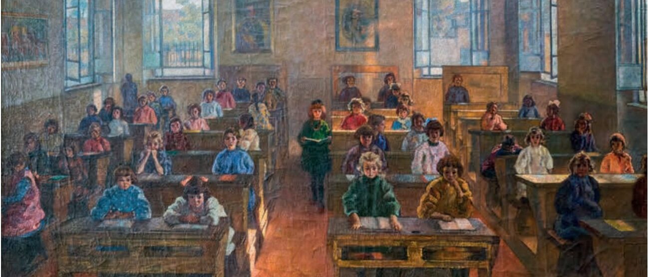 Arte Anselmo Bucci La scuola della Bigia