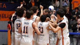 Basket Aurora Desio Rimadesio