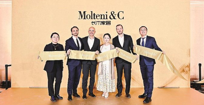 Molteni&C, l'inaugurazione dello store in Cina
