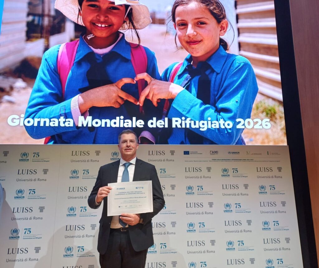 Integra Camera di Commercio