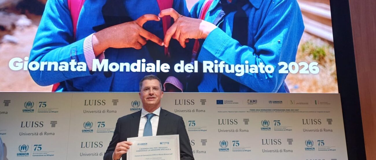 Integra Camera di Commercio