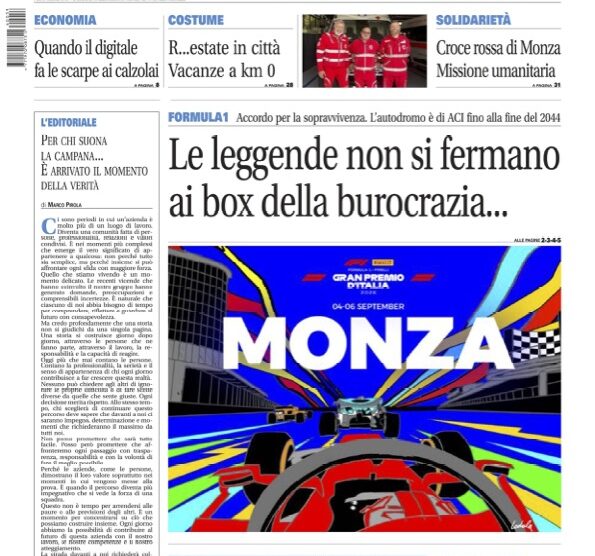 Prima Citt Monza 30lug